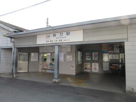 東大阪市大蓮北３丁目の土地(弥刀駅(近鉄大阪線))