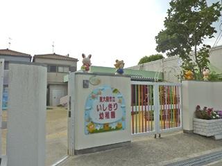コスモ東石切さくら坂(東大阪市立石切幼稚園)