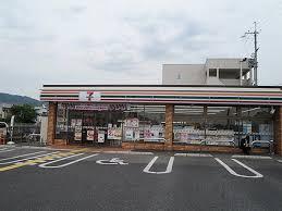 八尾市東山本町６丁目の土地(セブンイレブン八尾上之島町南店)