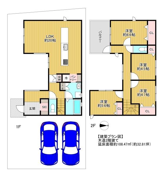 八尾市東山本町６丁目の土地