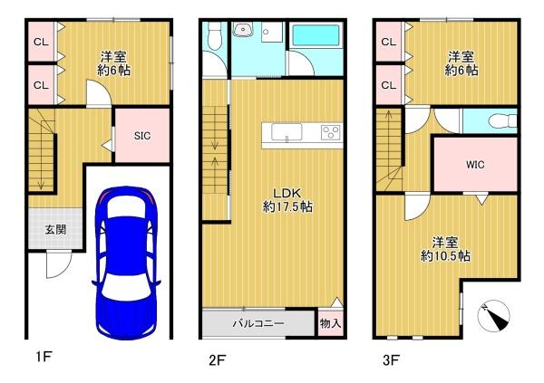 東大阪市角田２丁目の中古一戸建て