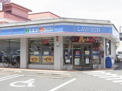 東大阪市角田２丁目の中古一戸建て(ローソン東大阪角田一丁目店)