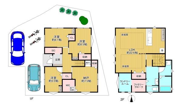 東大阪市六万寺町１丁目の中古一戸建て