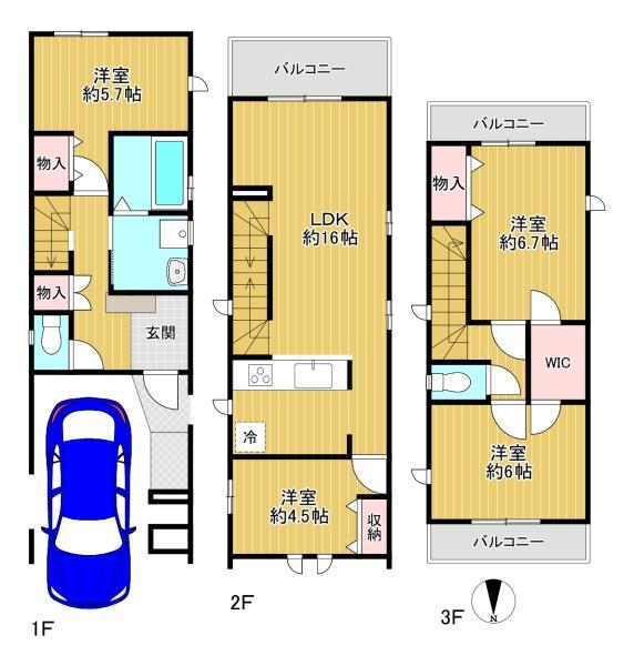 東大阪市荒川2丁目　A号地　新築戸建