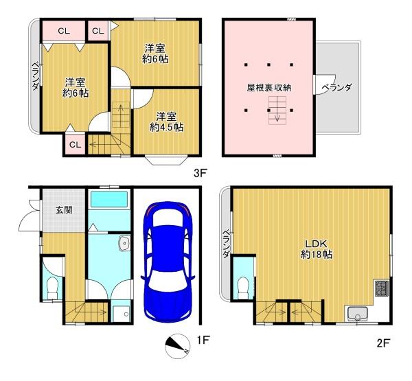 東大阪市森河内西２丁目の中古一戸建て