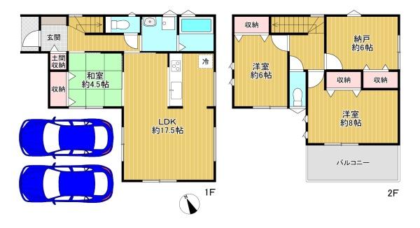 東大阪市第9日下町　新築戸建