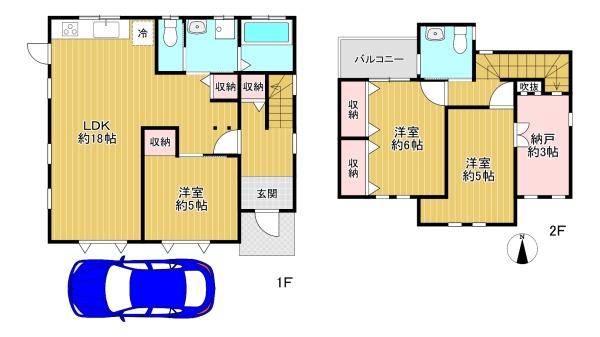 東大阪市上四条町　中古戸建