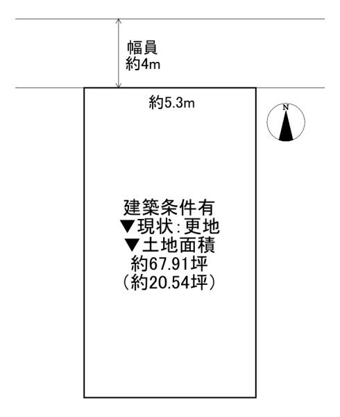 東大阪市新鴻池町の土地