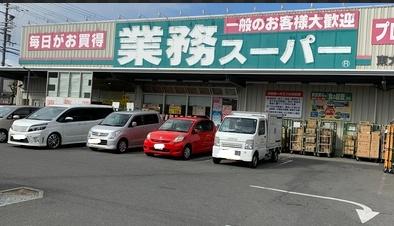 東大阪市新鴻池町の土地(業務スーパー東大阪店)