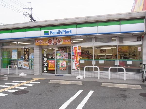 東大阪市新鴻池町の土地(ファミリーマート川田一丁目店)