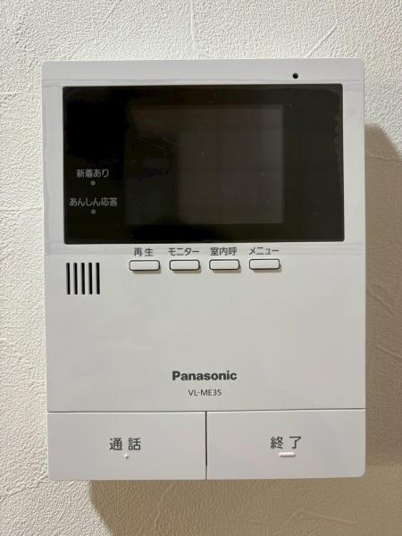 東大阪市三ノ瀬３丁目の中古一戸建て