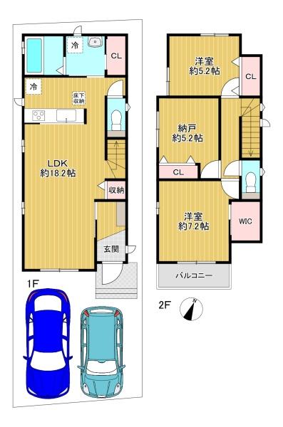 東大阪市西上小阪　C号棟　新築戸建