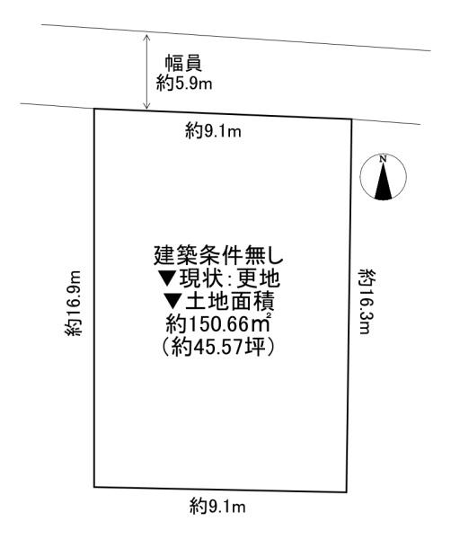 東大阪市若江南町２丁目の土地