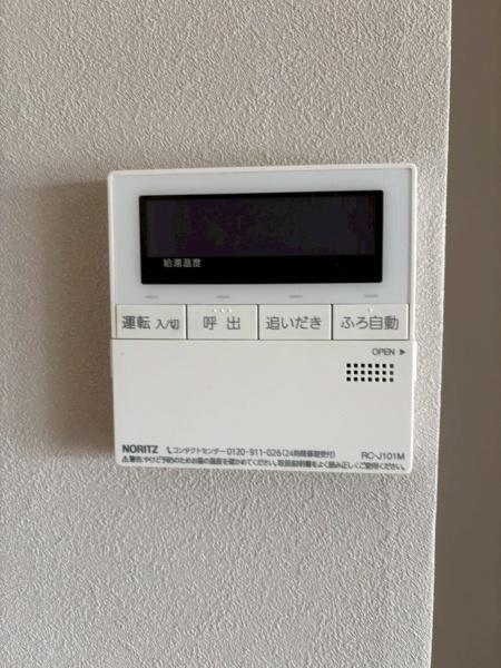 新石切グランドハイツ