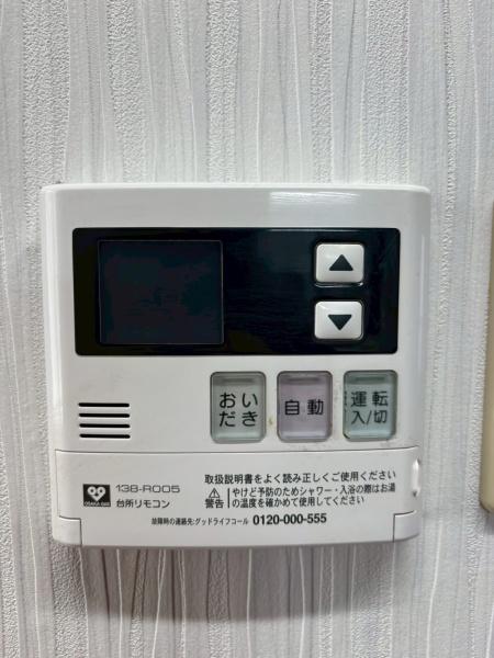 東大阪市加納１丁目の中古一戸建て