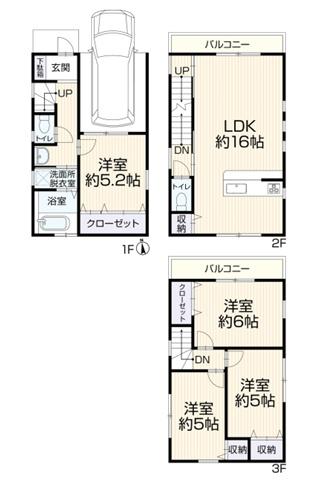 東大阪市寿町1丁目　中古戸建
