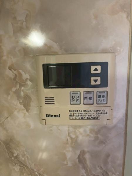東大阪市下小阪１丁目の中古一戸建て