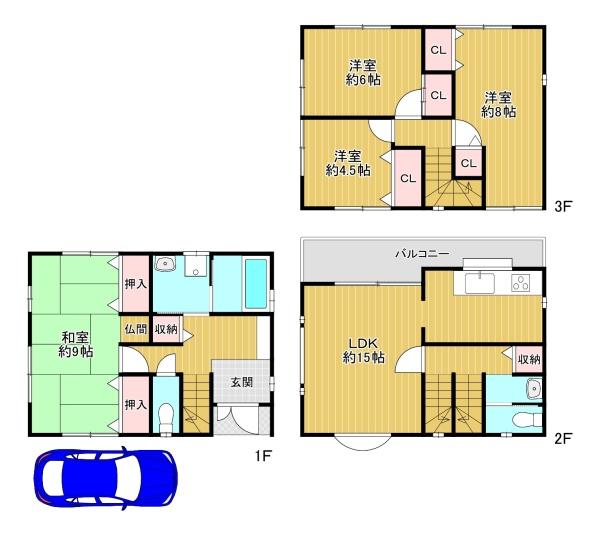 東大阪市若江北町2丁目 中古戸建