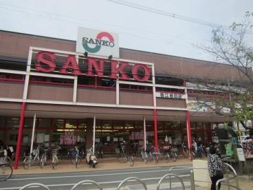 プレジデント東大阪第1棟(スーパーサンコー若江岩田店)