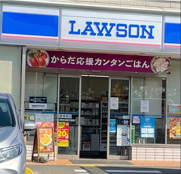 プレジデント東大阪第1棟(ローソン東大阪西岩田四丁目店)