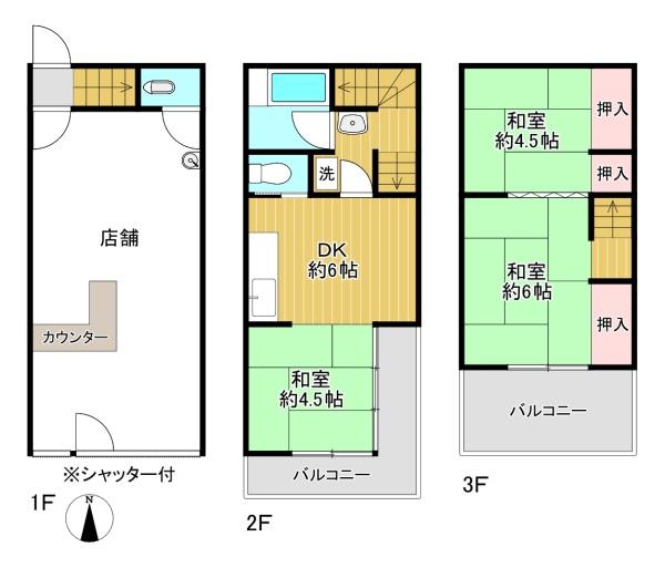 東大阪市中石切町2丁目　店舗付き住宅