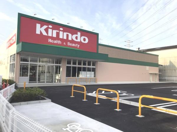 東大阪市中石切町２丁目の中古一戸建て(キリン堂東大阪中石切店)