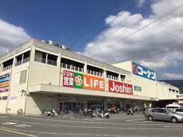 東大阪市中石切町２丁目の中古一戸建て(ジョーシン新石切店)