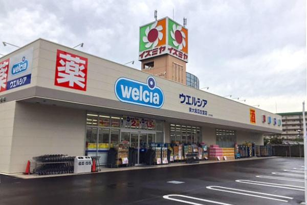 八戸ノ里第３ガーデンハイツＡ棟(ウエルシア東大阪瓜生堂店)