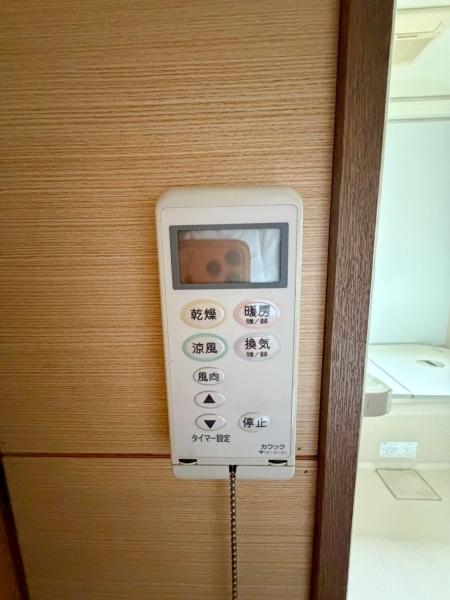 八尾市久宝寺３丁目の中古一戸建て