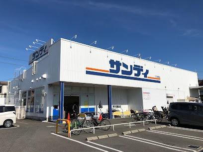 八尾市山城町５丁目の土地(サンディ八尾山城店)