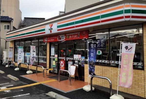 八尾市山城町５丁目の土地(セブンイレブン八尾萱振町3丁目店)