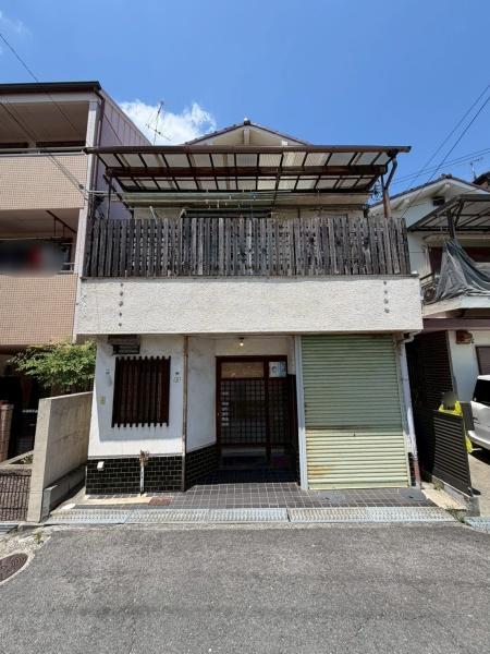 八尾市山城町5丁目　古家付き土地