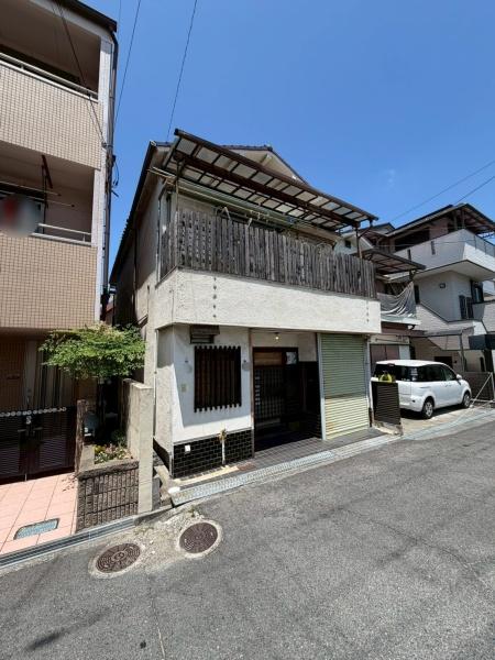 八尾市山城町5丁目　古家付き土地