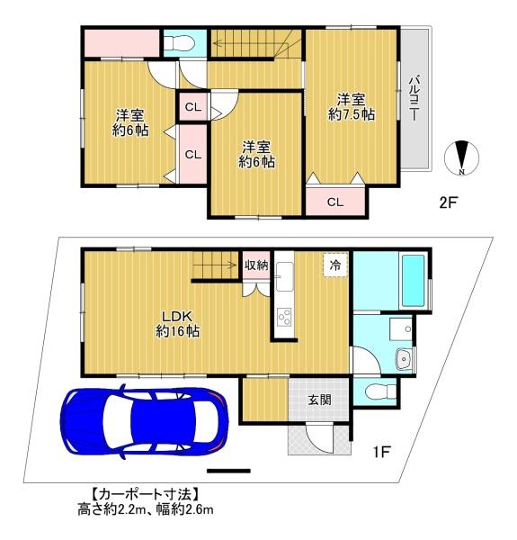 東大阪市五条町　中古戸建
