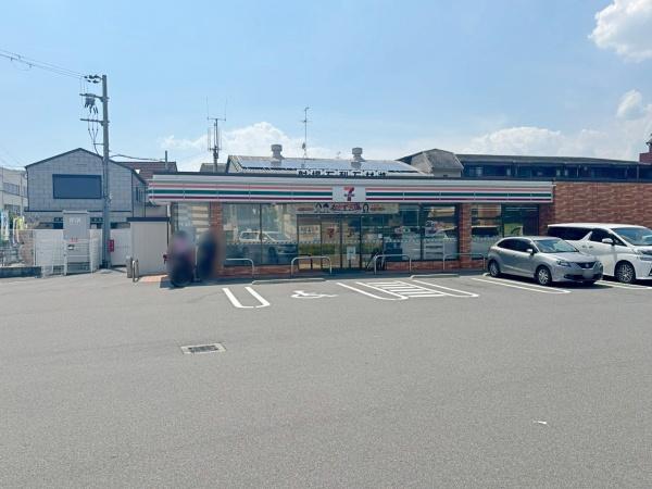 茨木市真砂１丁目の土地(セブンイレブン茨木新和町店)
