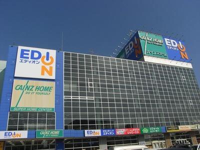 レック鴻池マンション(ディスカウントドラッグコスモス鴻池徳庵店)