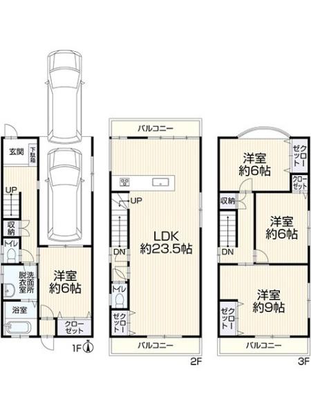 東大阪市昭和町の中古一戸建て