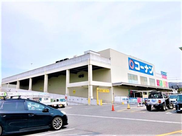 大東市三箇２丁目の中古一戸建て(ホームセンターコーナン大東御領店)