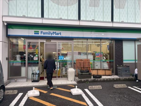大東市三箇２丁目の中古一戸建て(ファミリーマート大東町店)