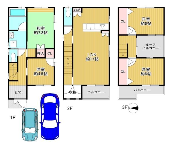 東大阪市布市町２丁目の中古一戸建て