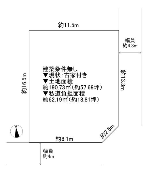八尾市堤町3丁目　土地