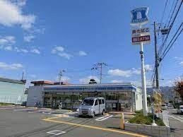 八尾市堤町３丁目の土地(ローソン八尾福万寺一丁目店)