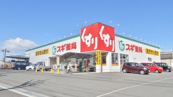 八尾市堤町３丁目の土地(スギ薬局八尾福万寺店)
