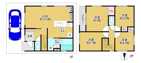 東大阪市若江本町２丁目の新築一戸建