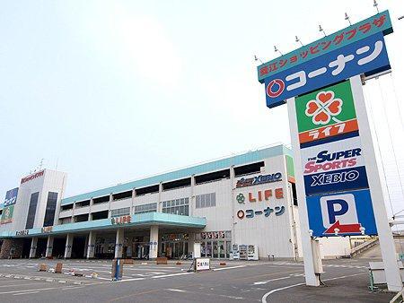 東大阪市菱屋東１丁目の中古一戸建て(コーナンPRO東大阪菱江店)