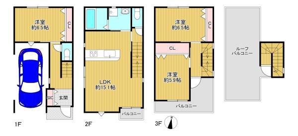 東大阪市南鴻池町2丁目　中古戸建