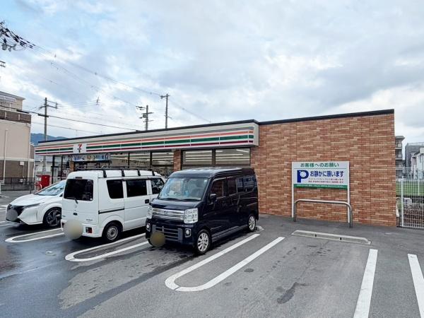 八尾市堤町３丁目の土地(セブンイレブン八尾西山本6丁目店)