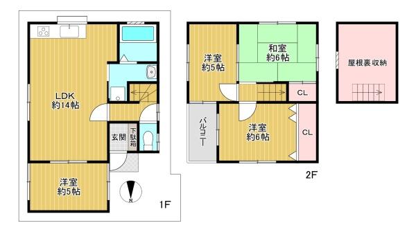 東大阪市池島町2丁目　中古戸建