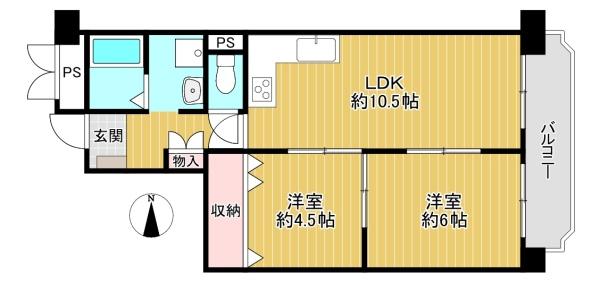 正起瓢箪山第２ハイツ