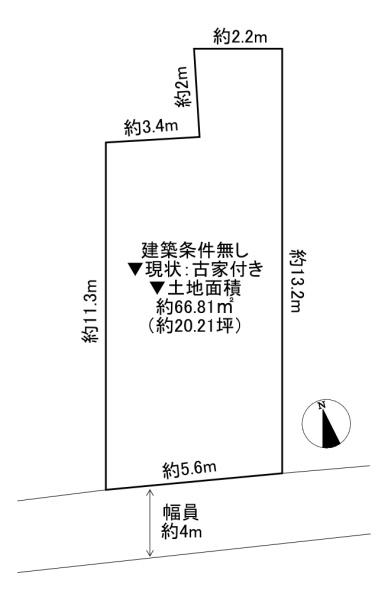 羽曳野市島泉６丁目の土地